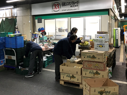 石黒ユニオンフルーツ（株）